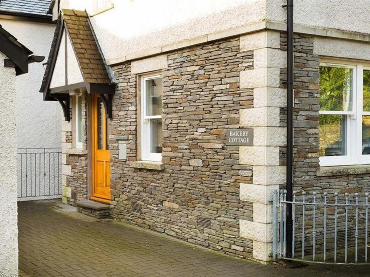 Bakery Cottage - Lake District Боунес-он-Уиндермер Экстерьер фото